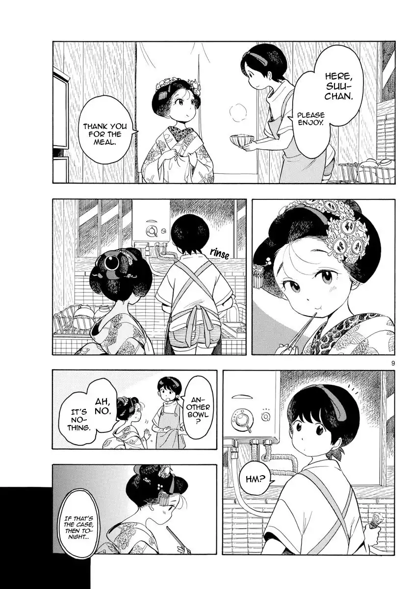 Maiko-san Chi no Makanai-san Chapter 125 9